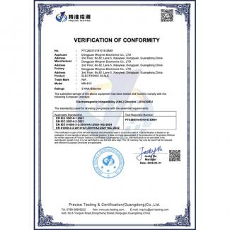 CE-EMC Certificate - MM-810 (2026)