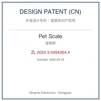 Design Patent - Pet Scale (ZL 2024 3 0494364.4)